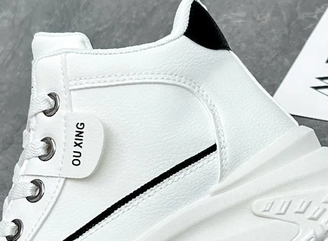 Fashion Thick-Sole Versatile Sneakers