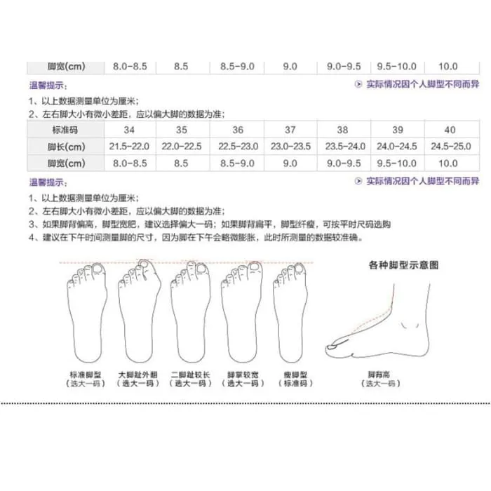 Platform Mesh Lace Up Sneakers